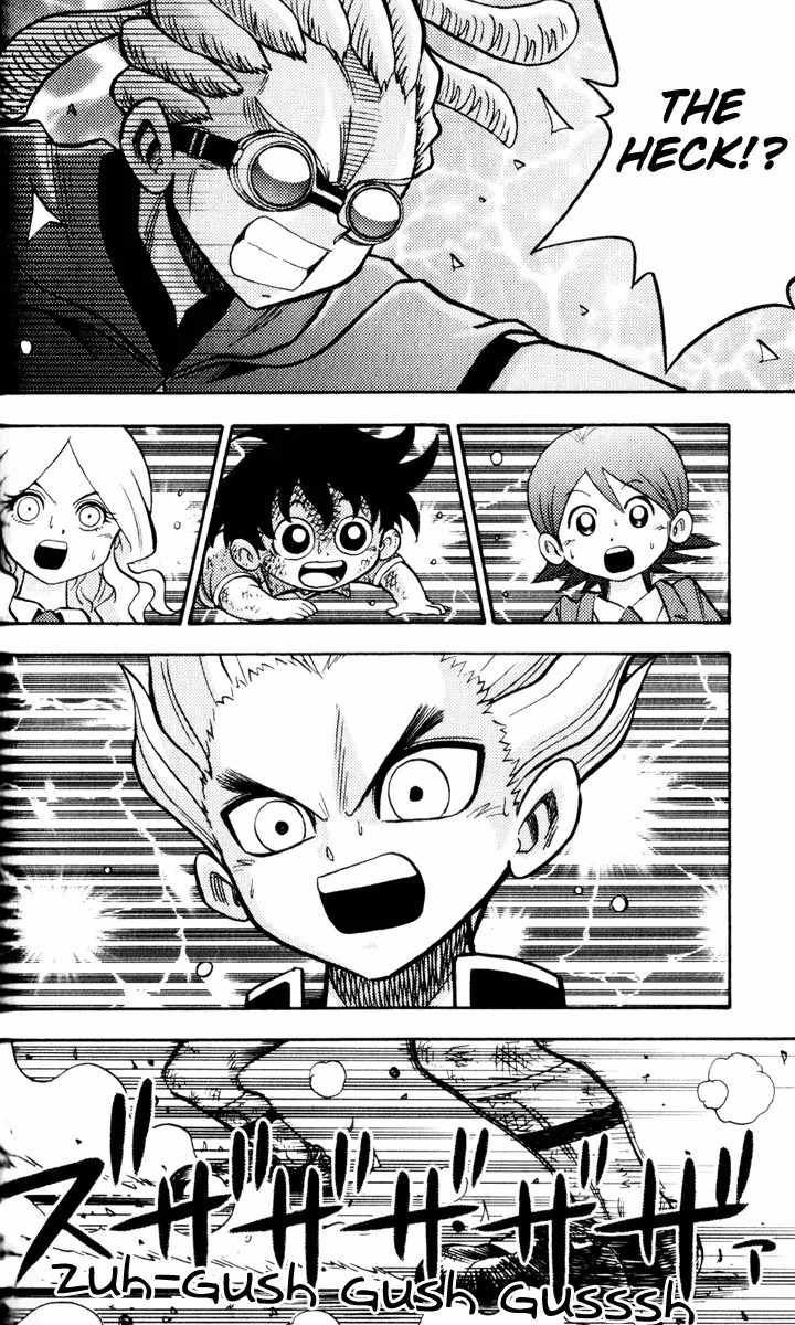 Inazuma Eleven chapter 1 page 62