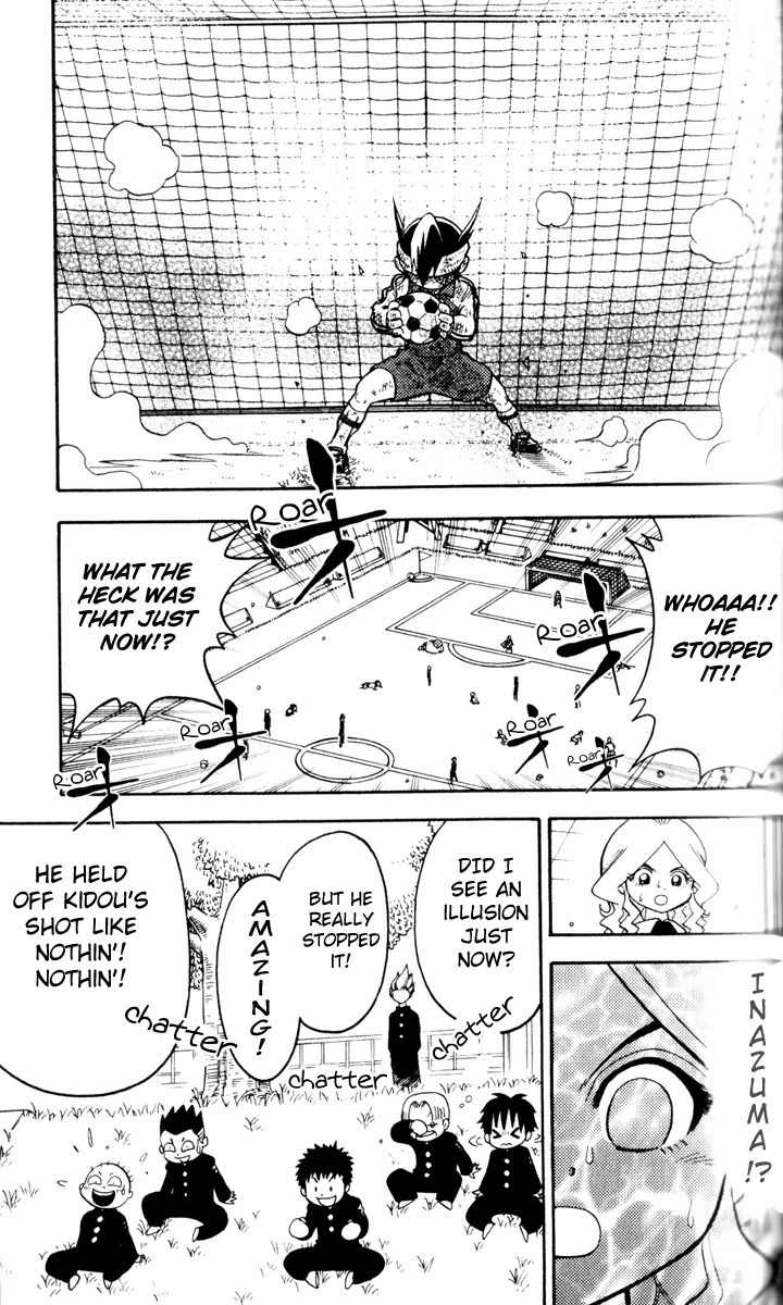 Inazuma Eleven chapter 1 page 63