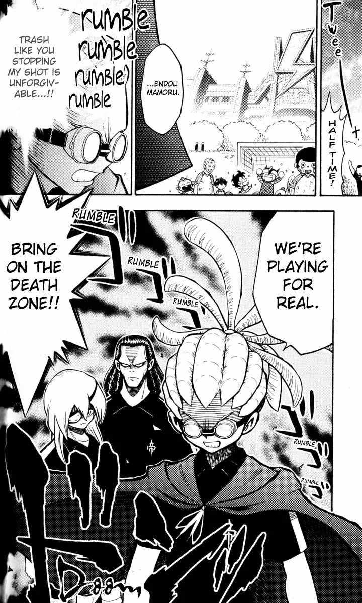 Inazuma Eleven chapter 1 page 66