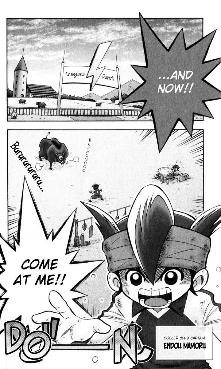 Inazuma Eleven chapter 1 page 7