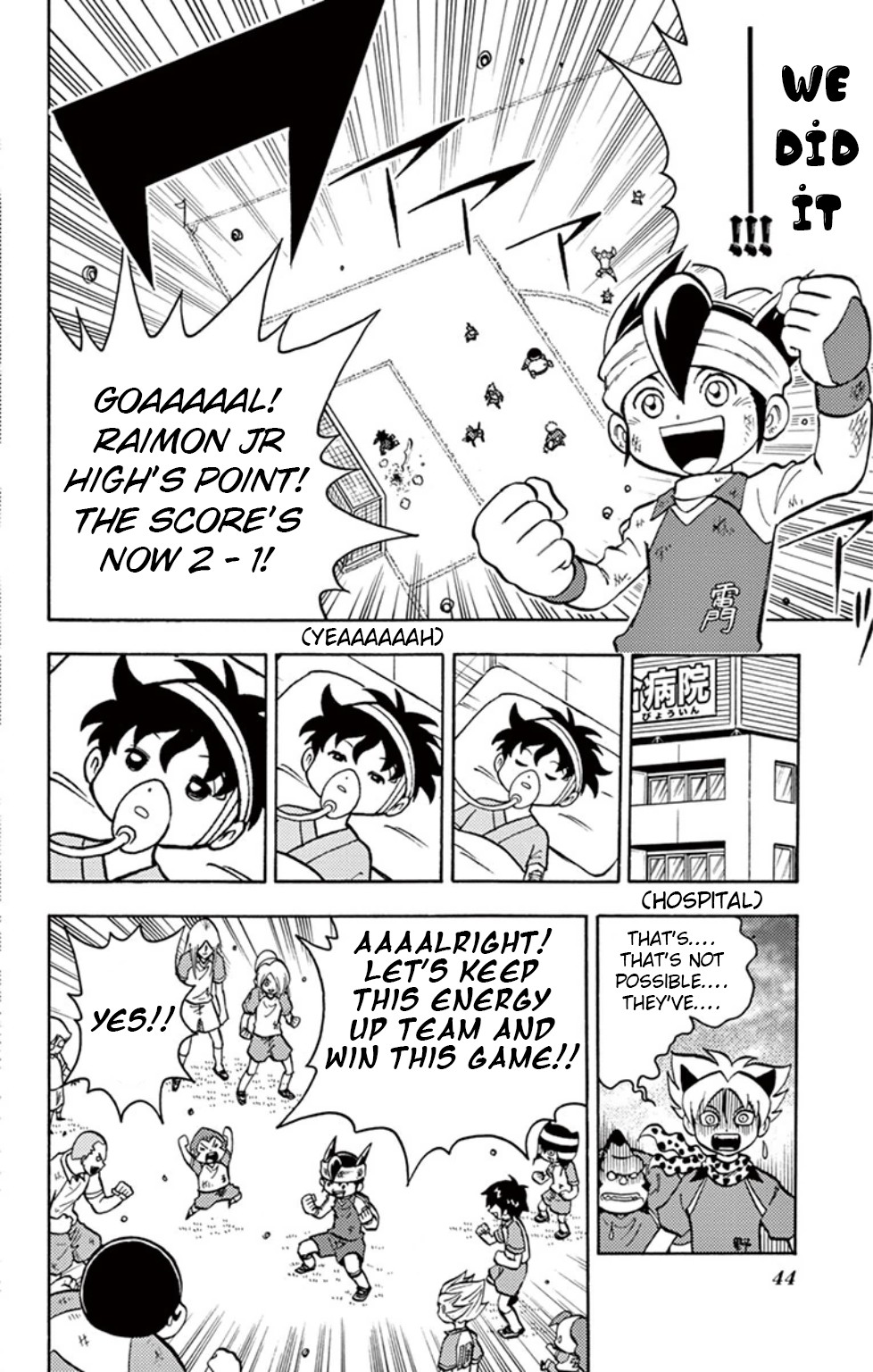 Inazuma Eleven chapter 10 page 36