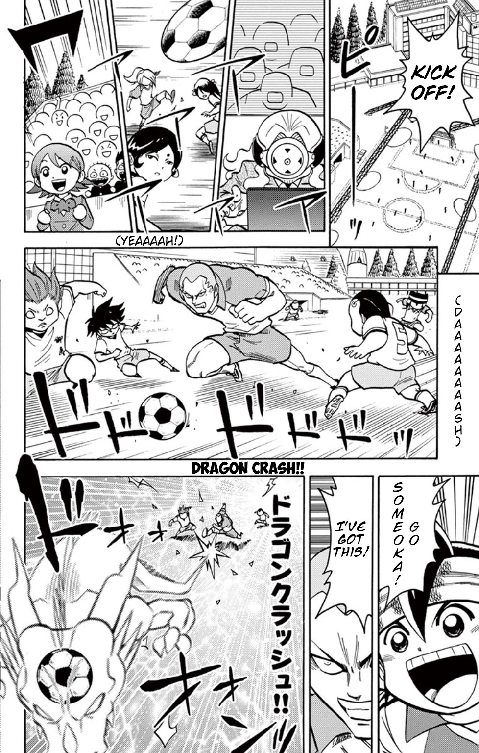 Inazuma Eleven chapter 11 page 11