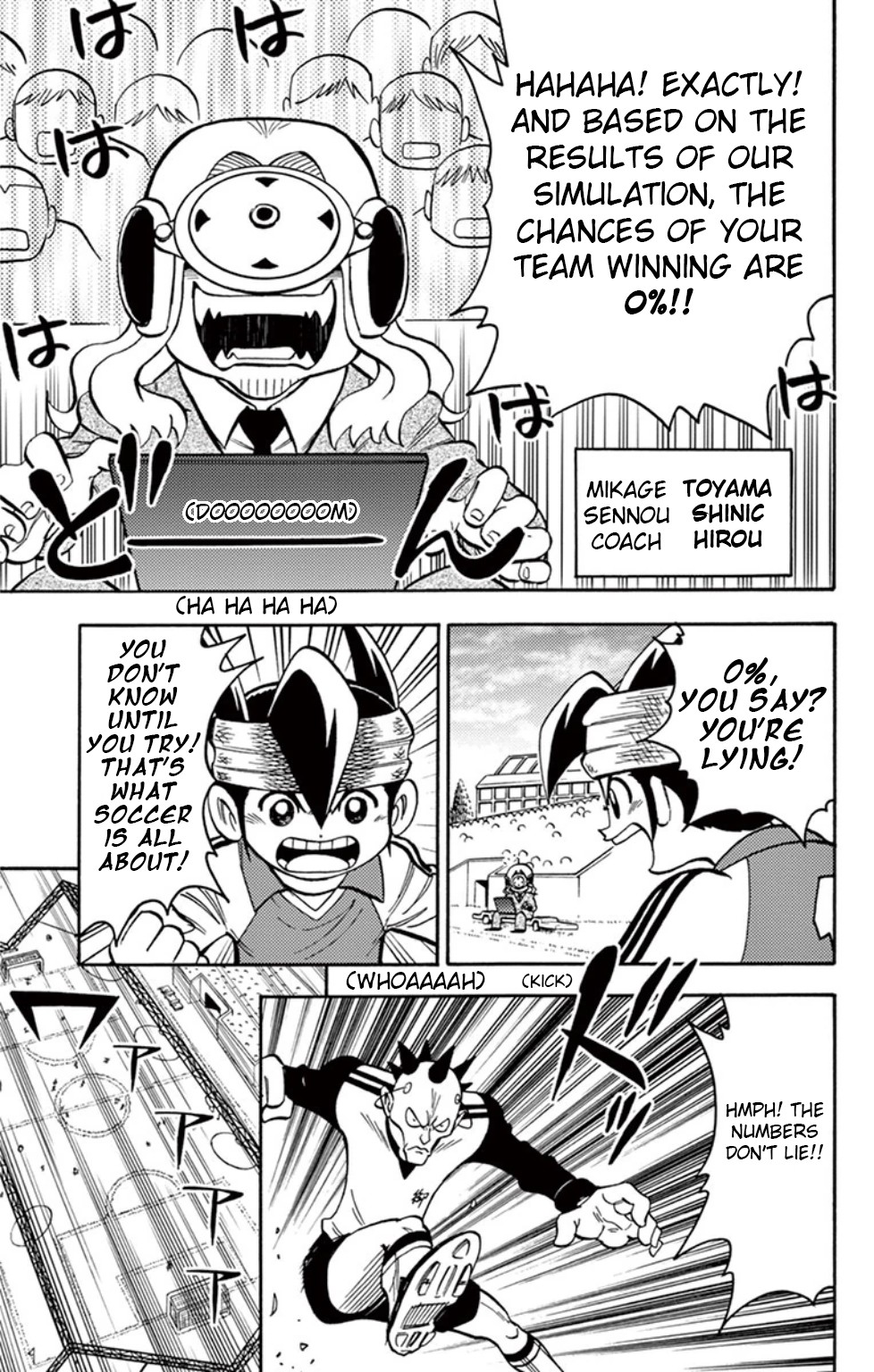 Inazuma Eleven chapter 11 page 14