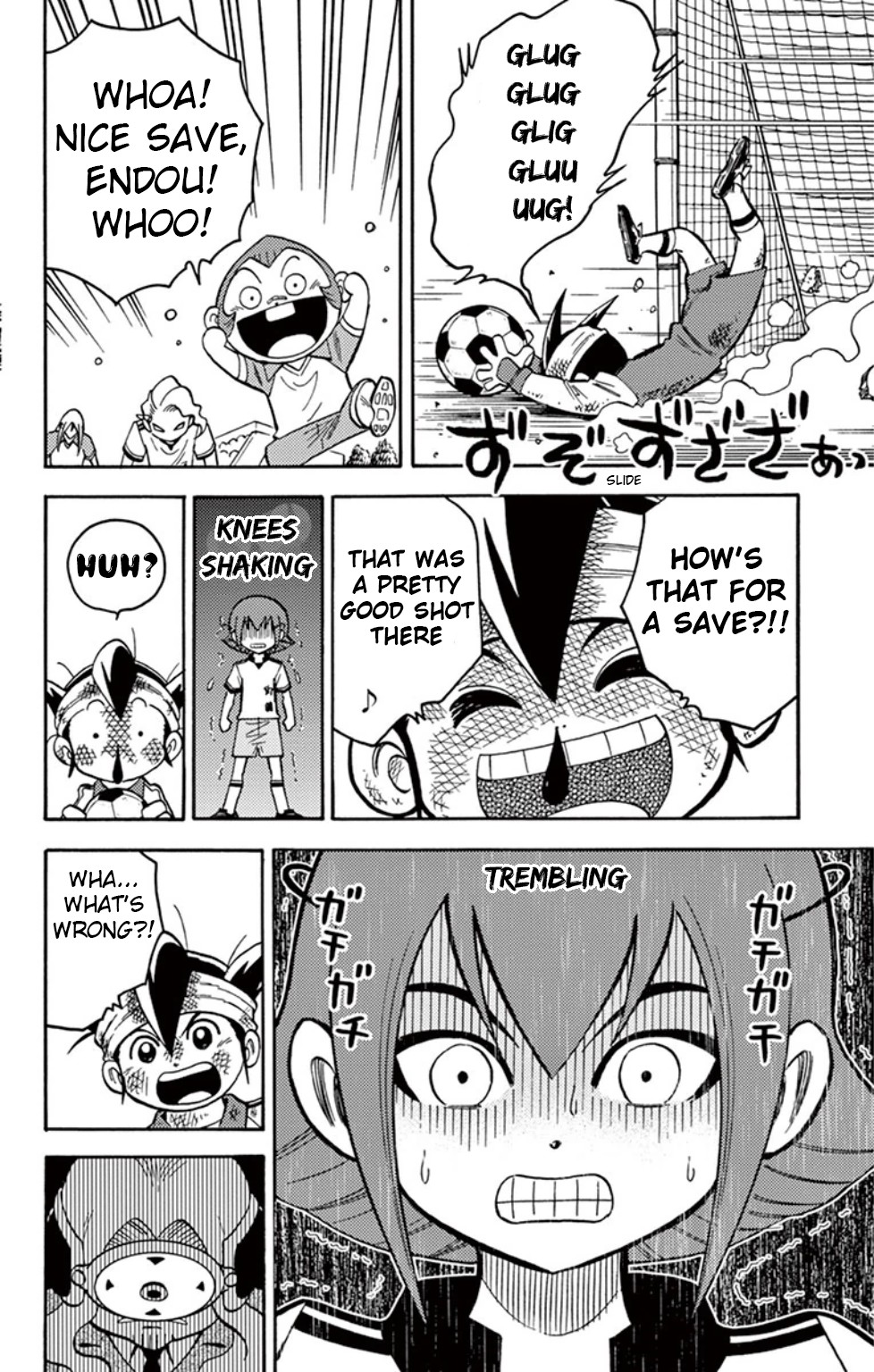 Inazuma Eleven chapter 11 page 17