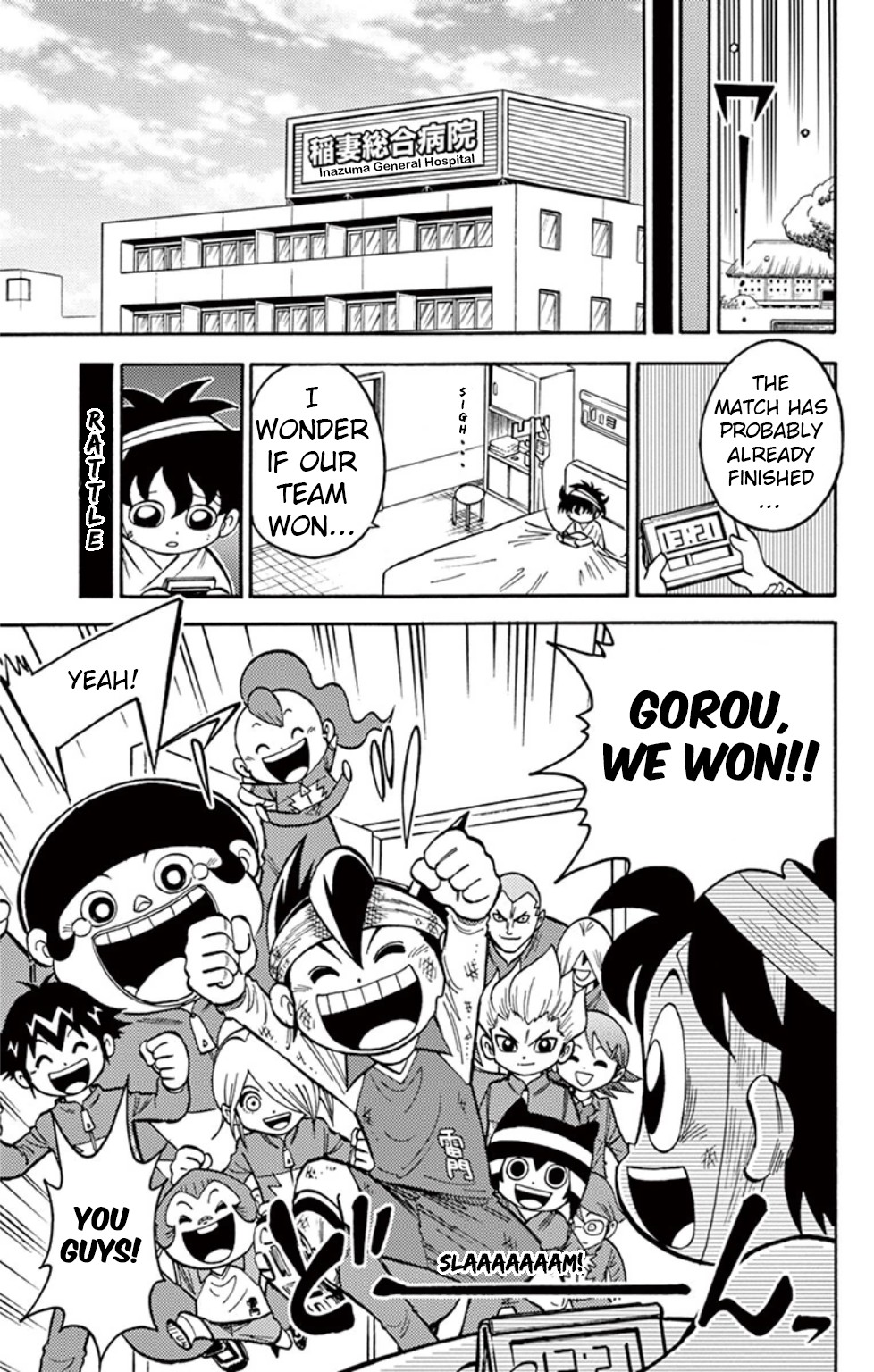 Inazuma Eleven chapter 11 page 3