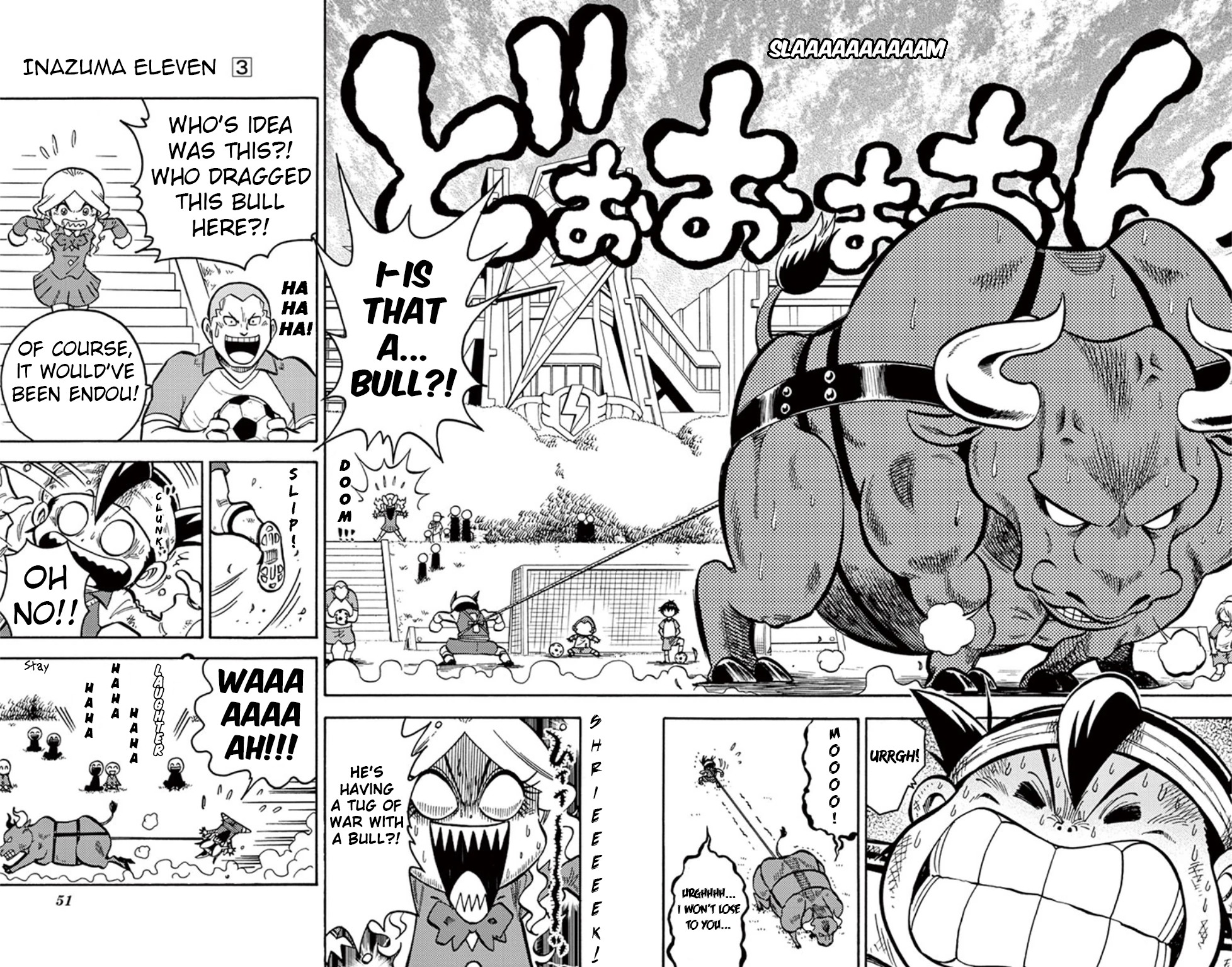 Inazuma Eleven chapter 11 page 6