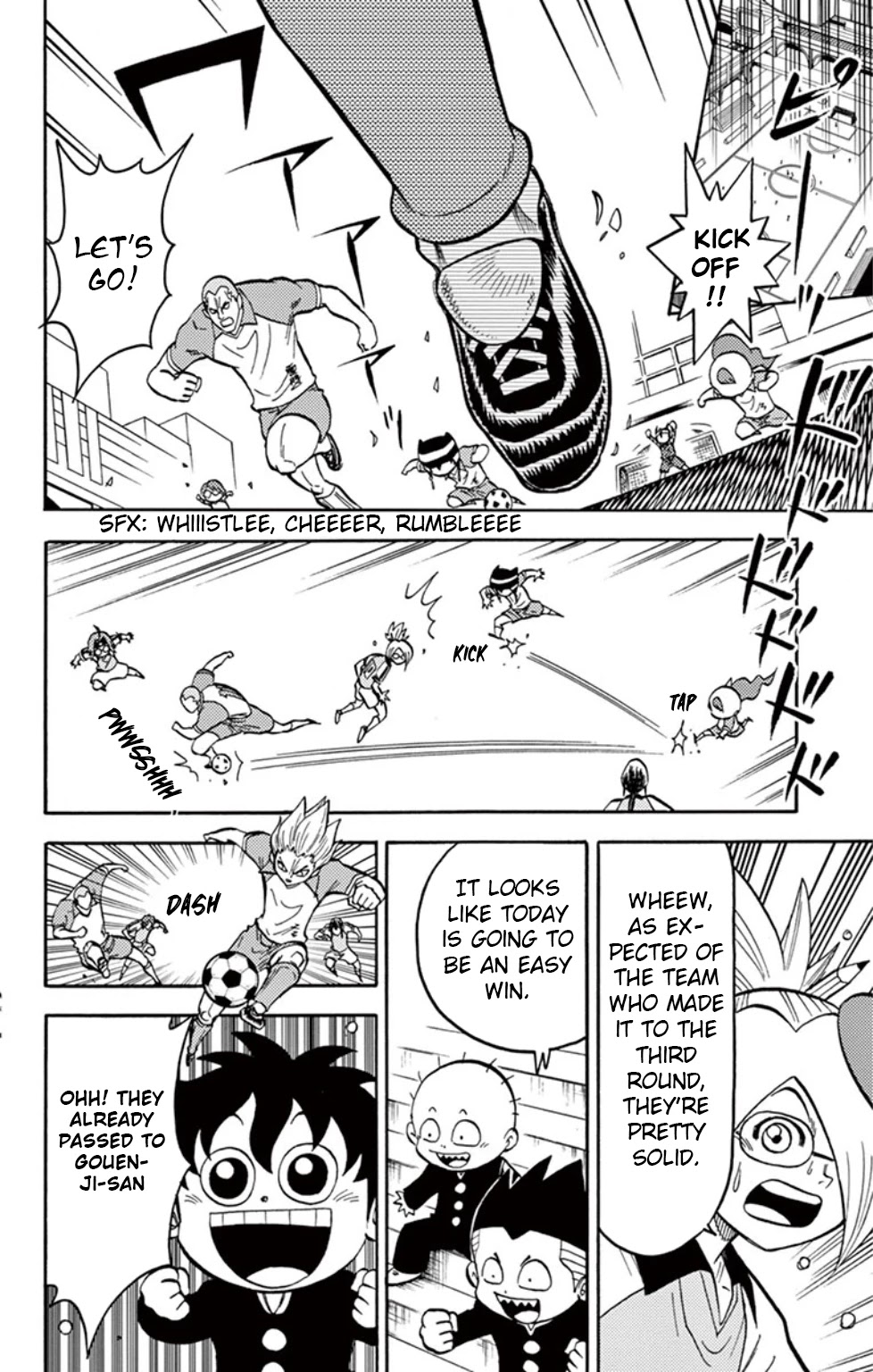 Inazuma Eleven chapter 12 page 11