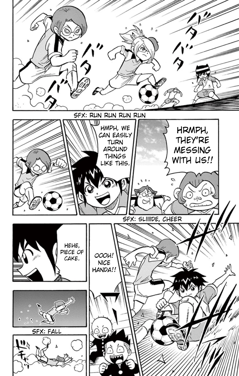 Inazuma Eleven chapter 12 page 14