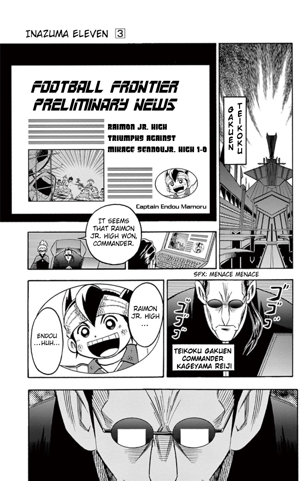 Inazuma Eleven chapter 12 page 2