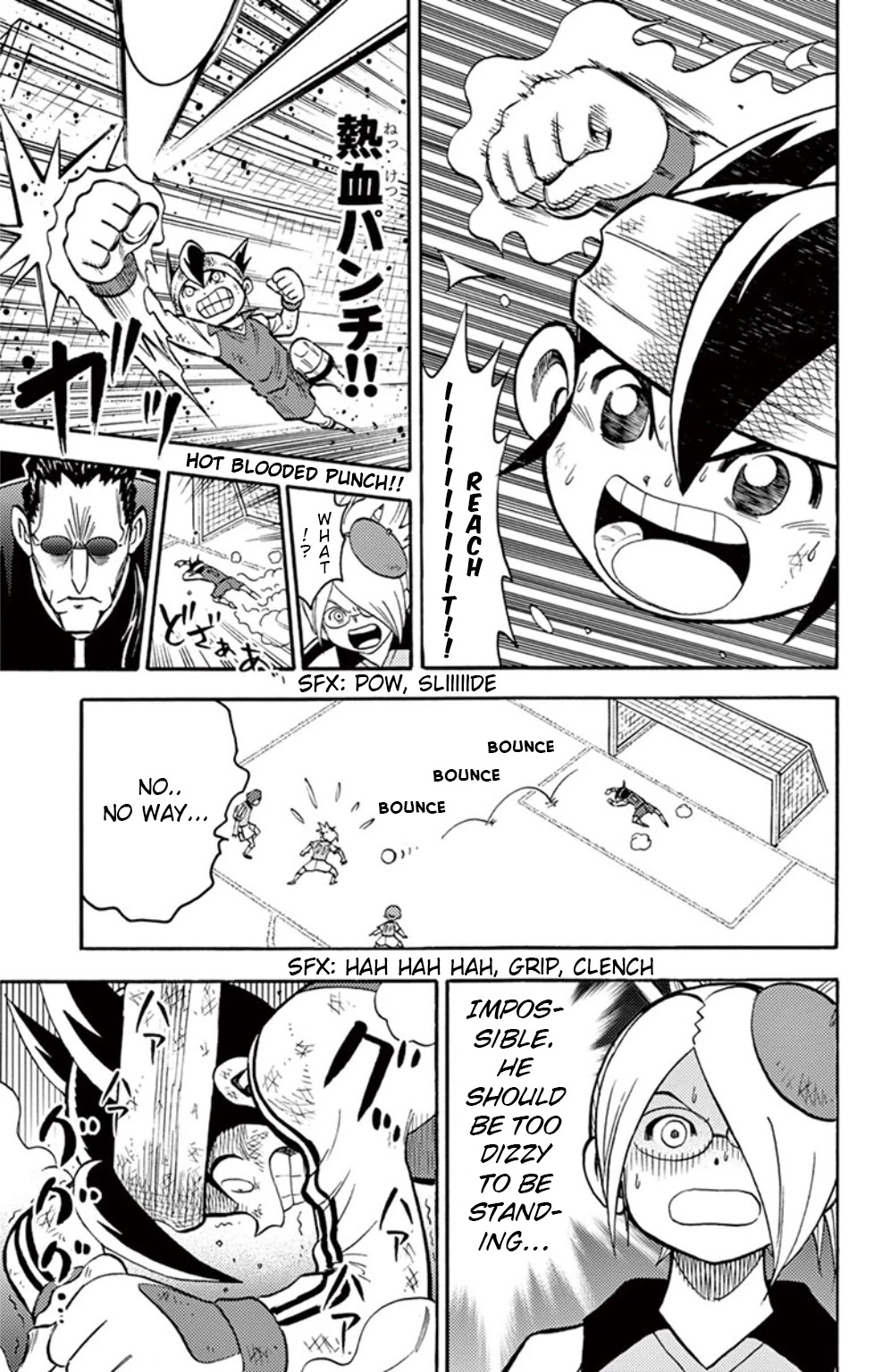 Inazuma Eleven chapter 12 page 26