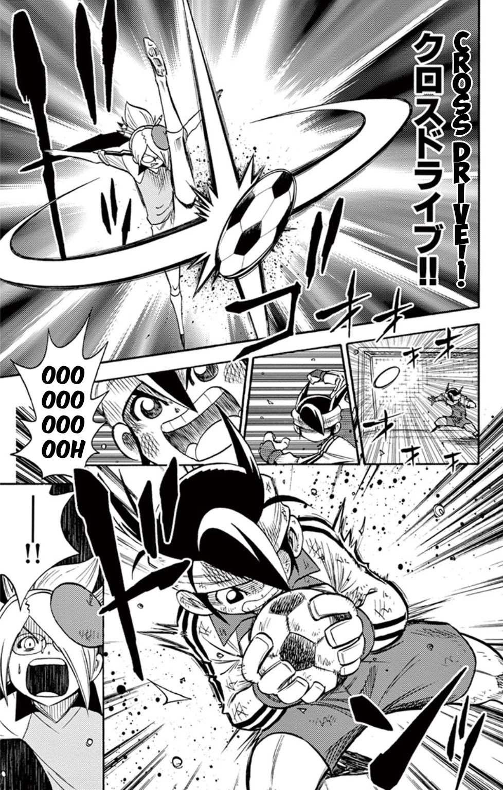 Inazuma Eleven chapter 12 page 30