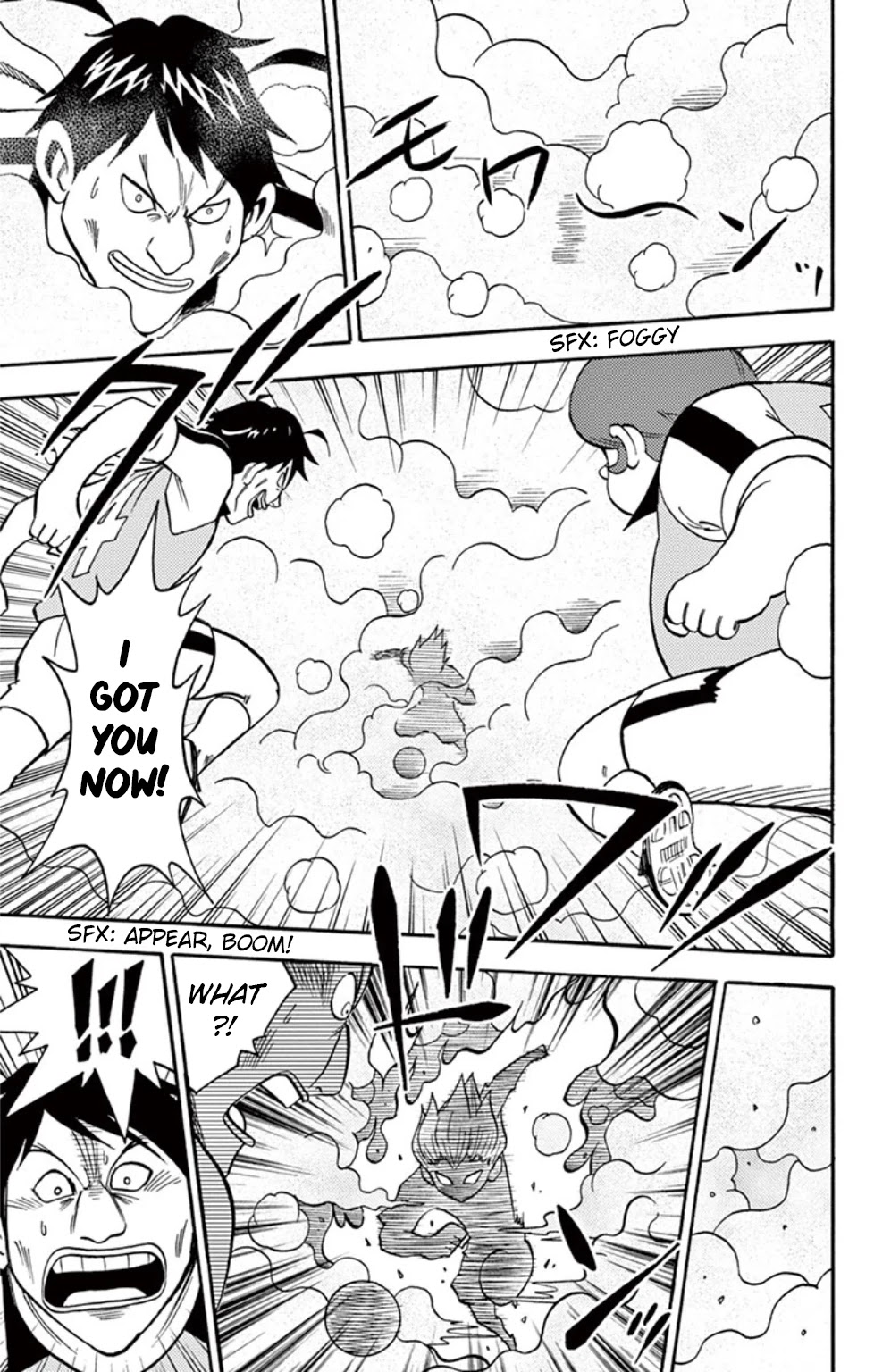 Inazuma Eleven chapter 12 page 34