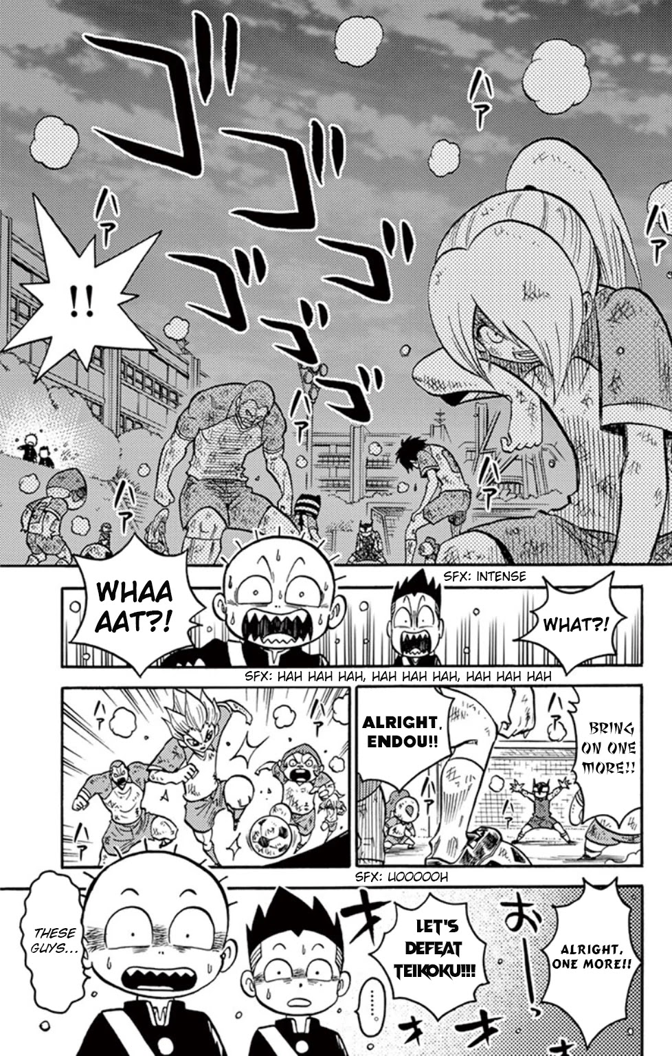 Inazuma Eleven chapter 13 page 11