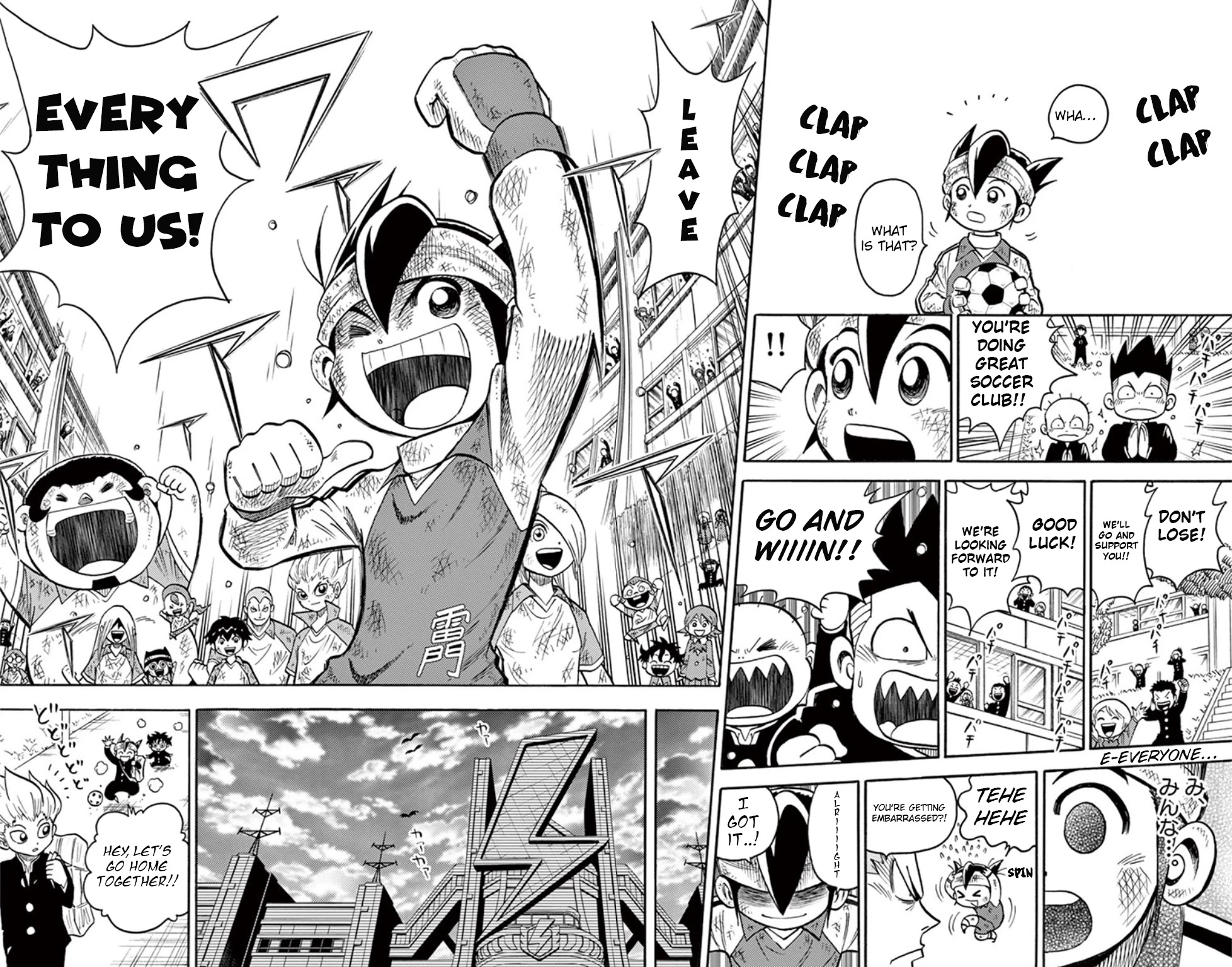 Inazuma Eleven chapter 13 page 15