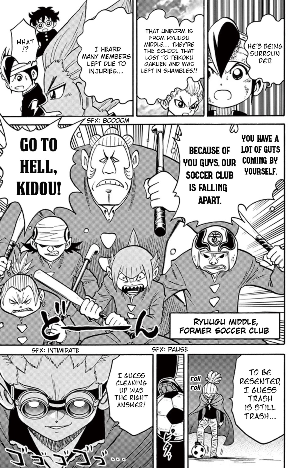 Inazuma Eleven chapter 13 page 17