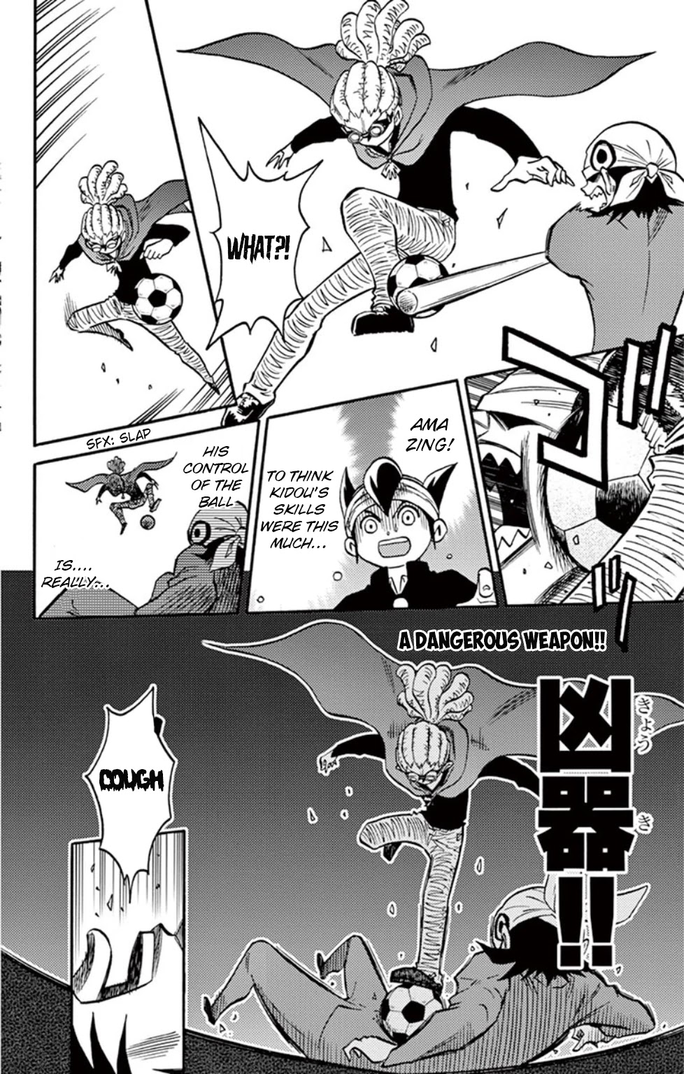 Inazuma Eleven chapter 13 page 20