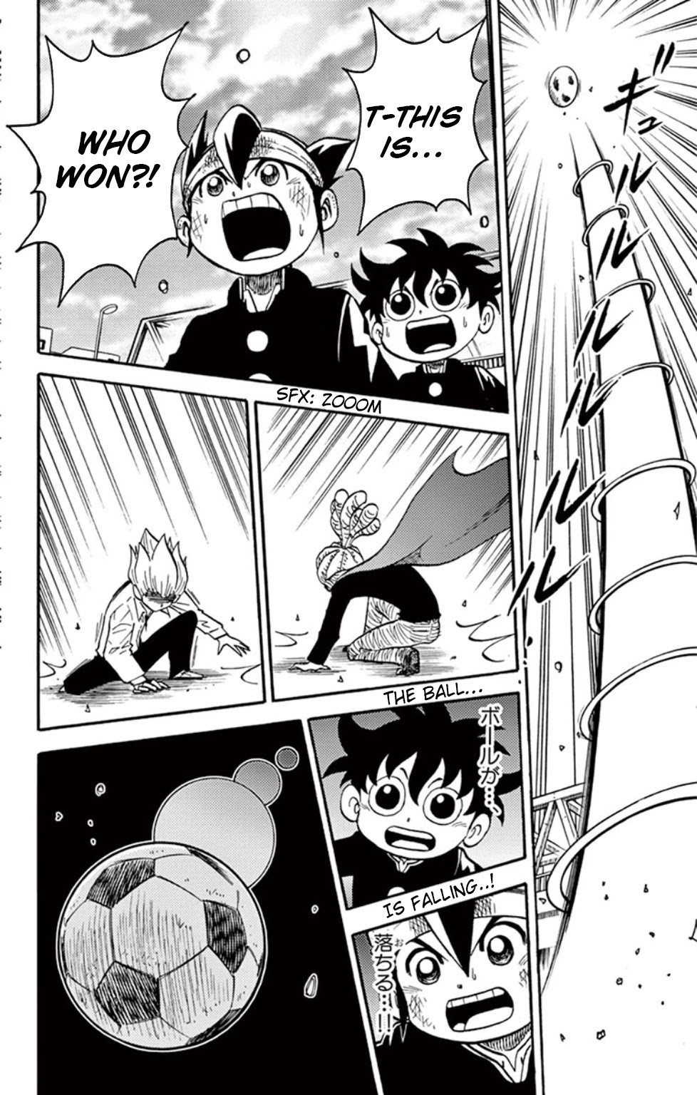 Inazuma Eleven chapter 13 page 37