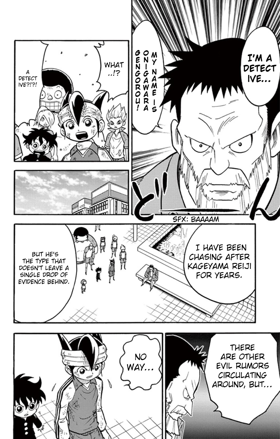 Inazuma Eleven chapter 13 page 6