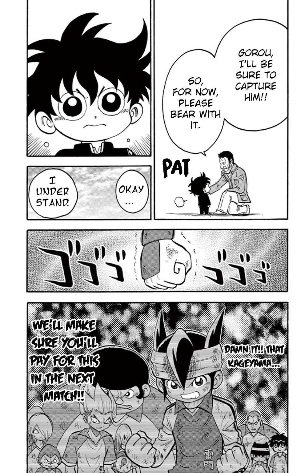 Inazuma Eleven chapter 13 page 7