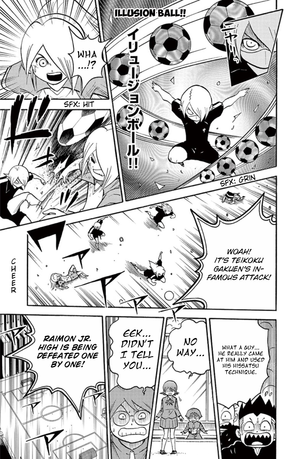Inazuma Eleven chapter 14 page 13