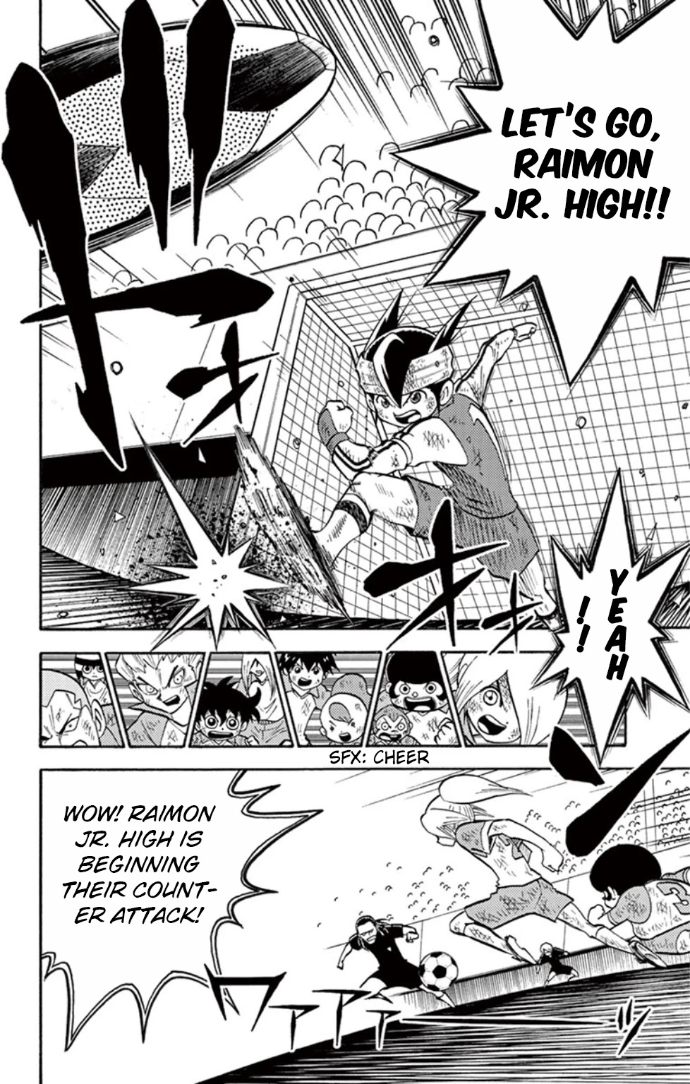 Inazuma Eleven chapter 14 page 22