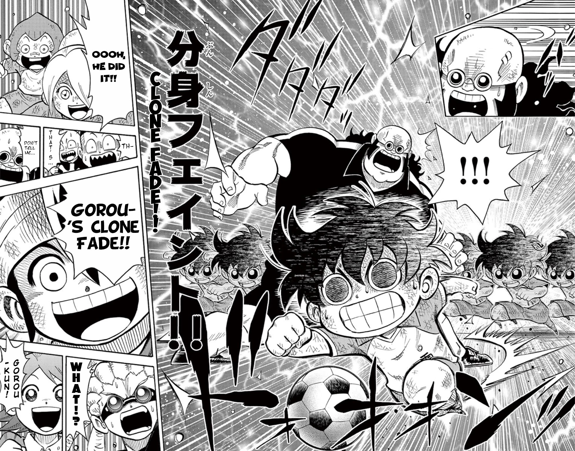 Inazuma Eleven chapter 14 page 36