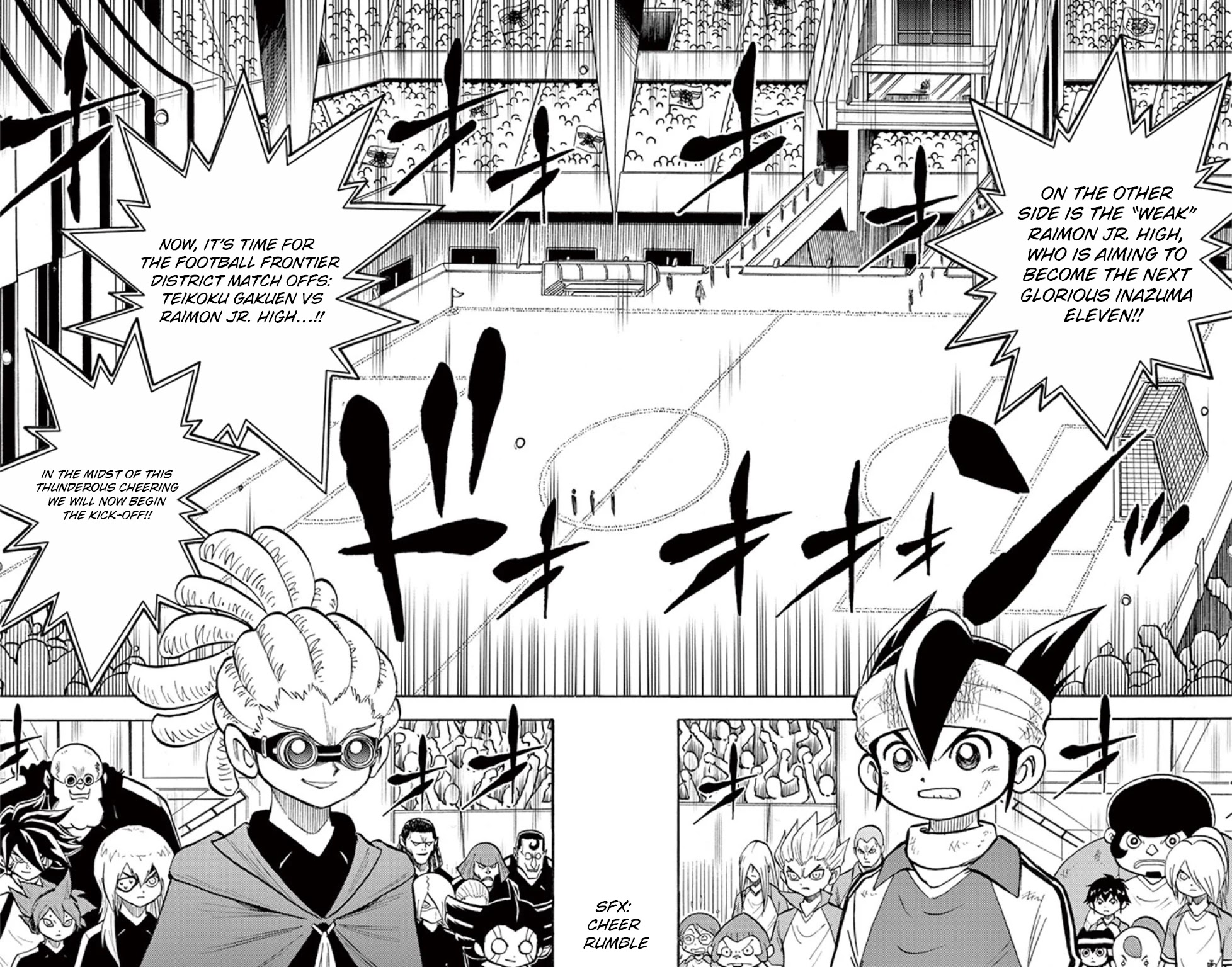 Inazuma Eleven chapter 14 page 7