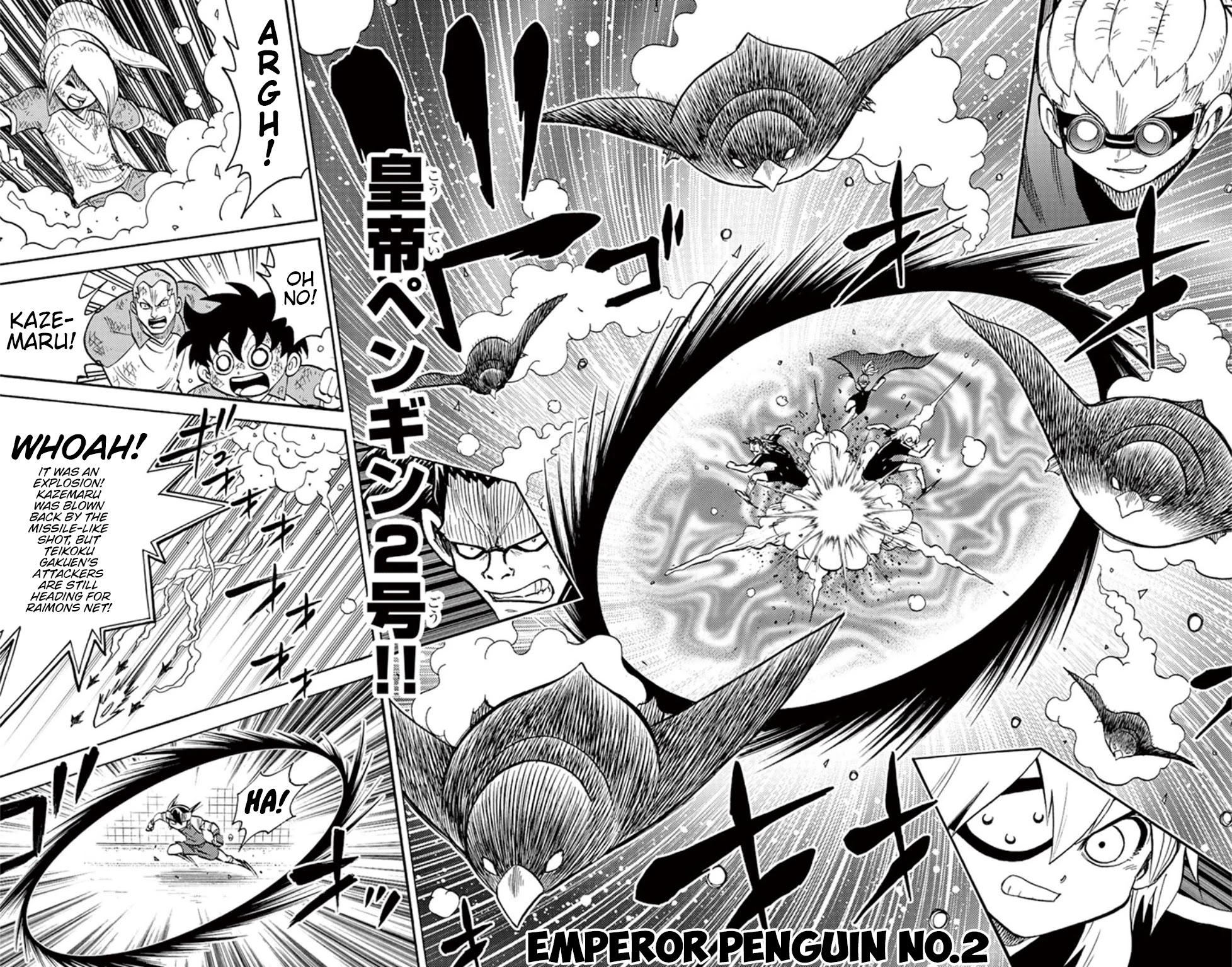 Inazuma Eleven chapter 15 page 13