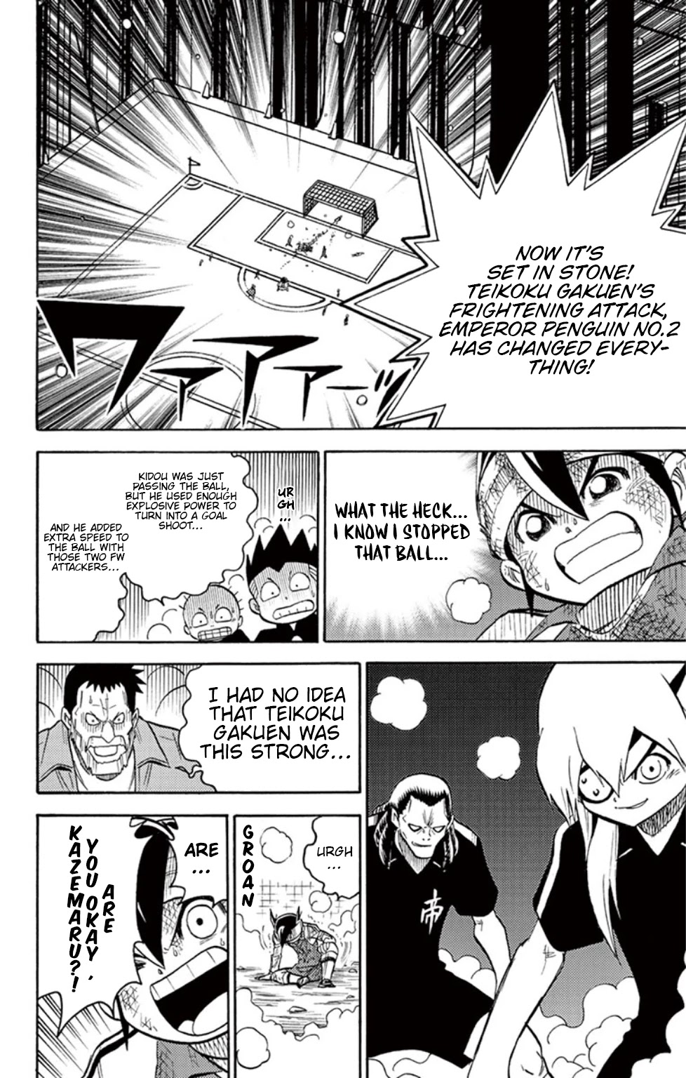 Inazuma Eleven chapter 15 page 16