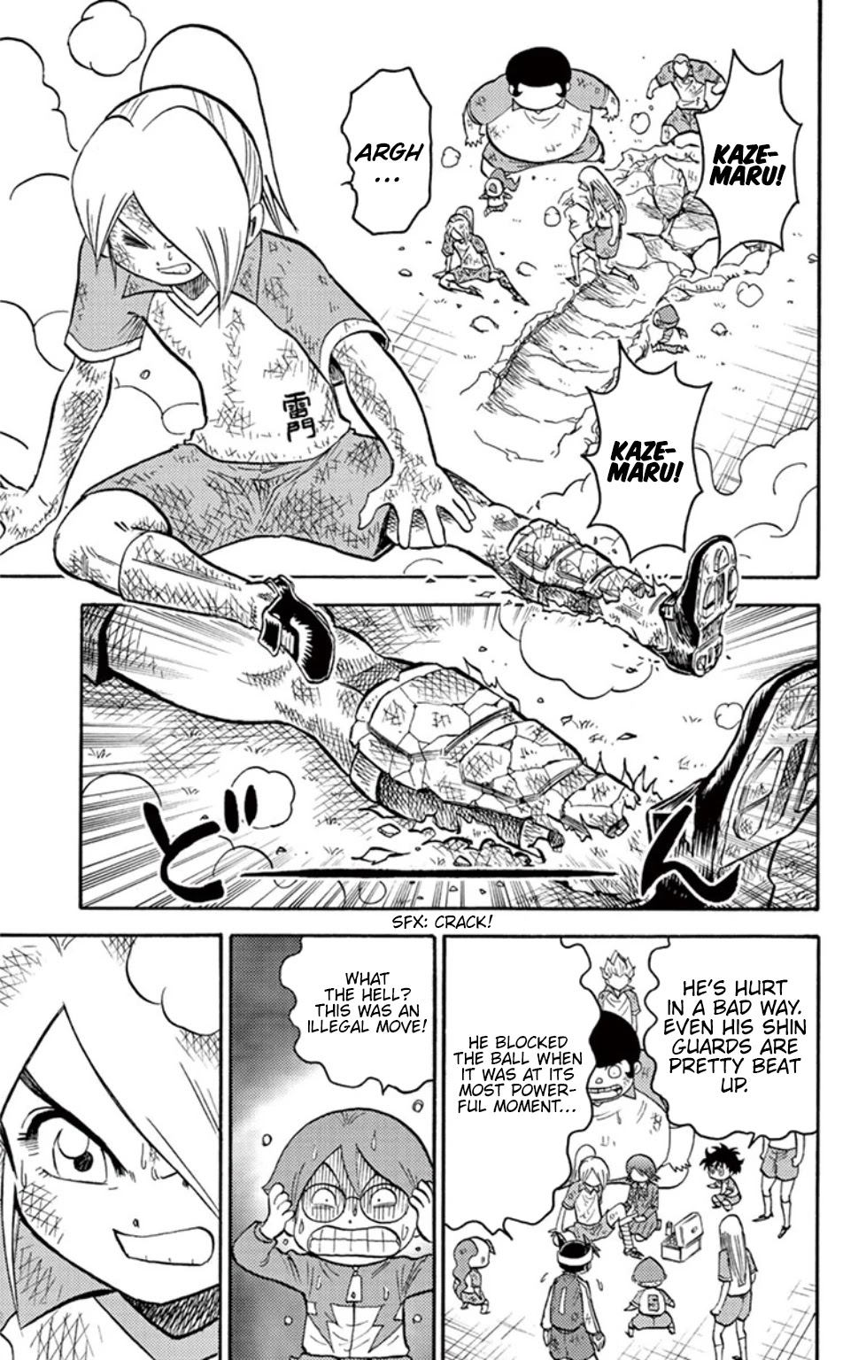Inazuma Eleven chapter 15 page 17