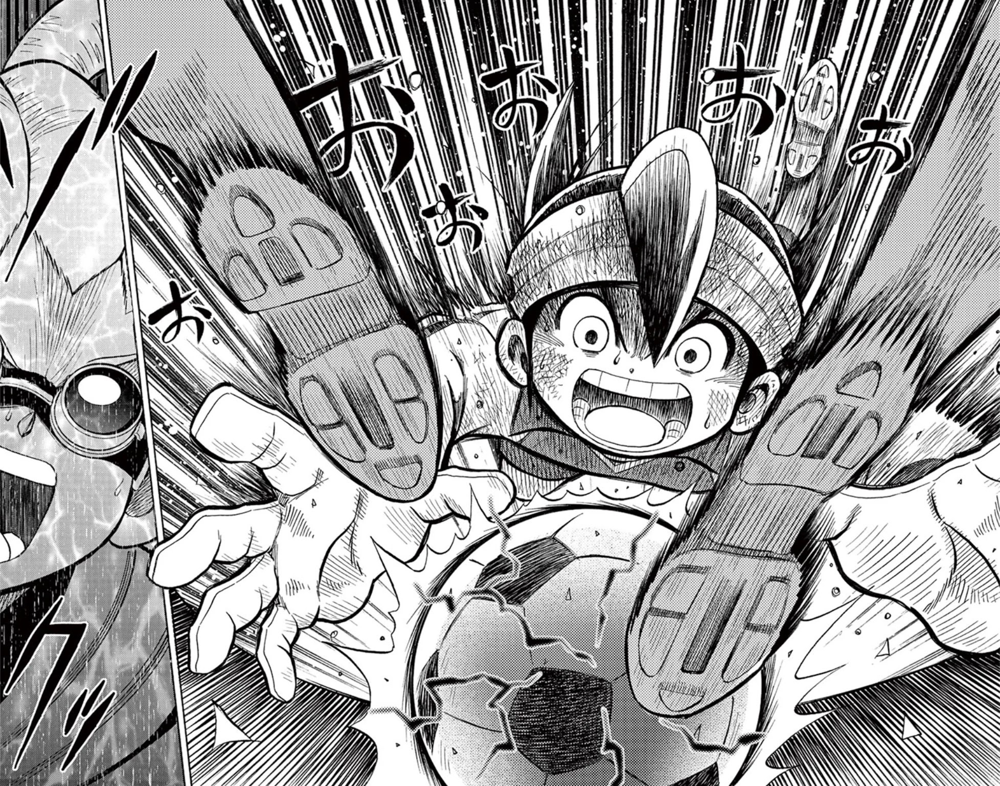 Inazuma Eleven chapter 15 page 32