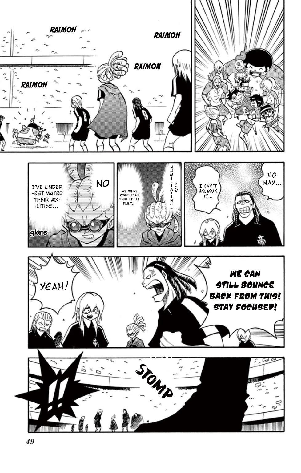 Inazuma Eleven chapter 15 page 4