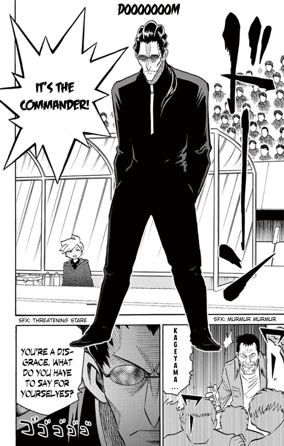 Inazuma Eleven chapter 15 page 5