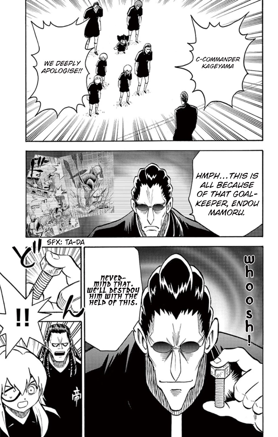 Inazuma Eleven chapter 15 page 6