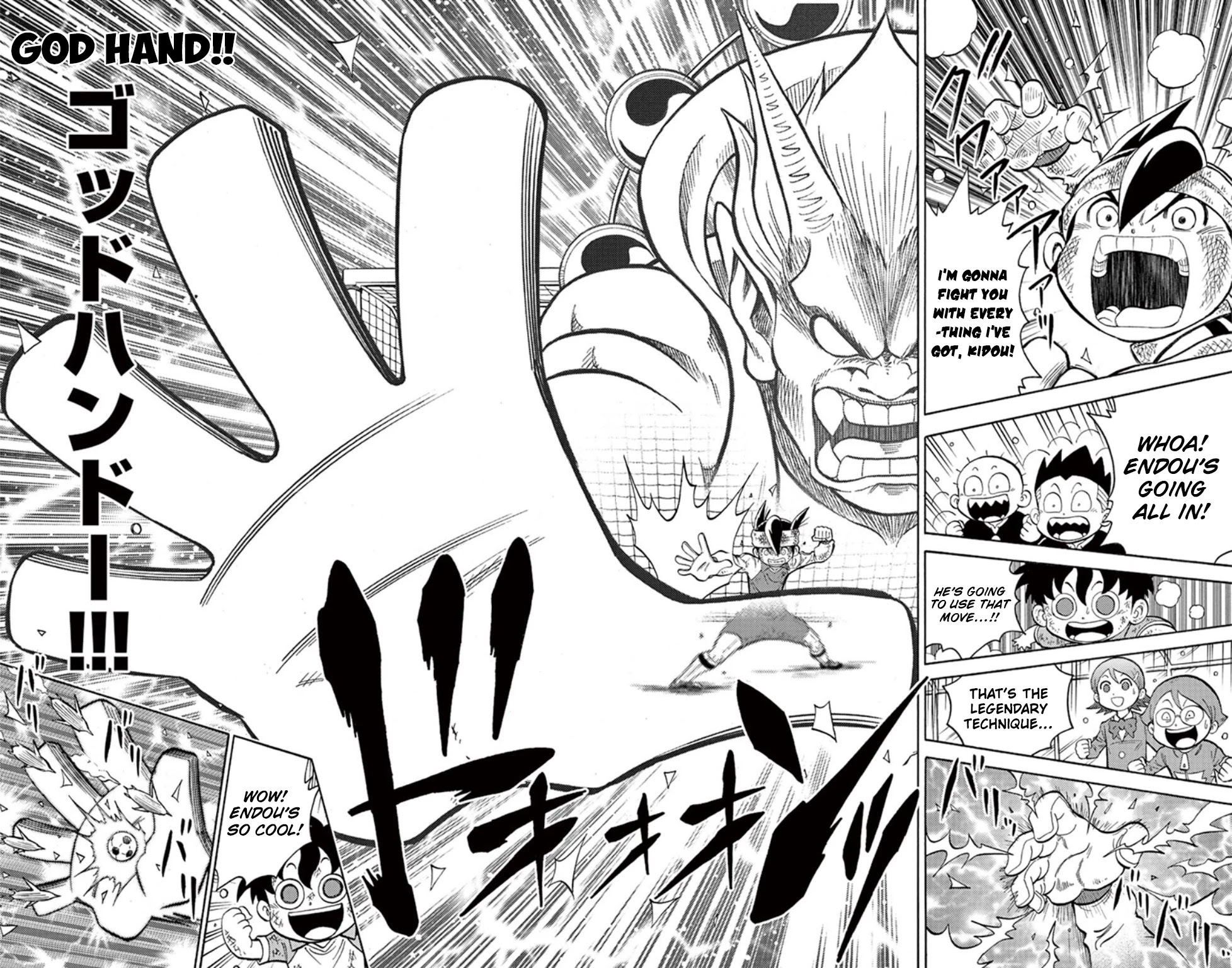 Inazuma Eleven chapter 16 page 10