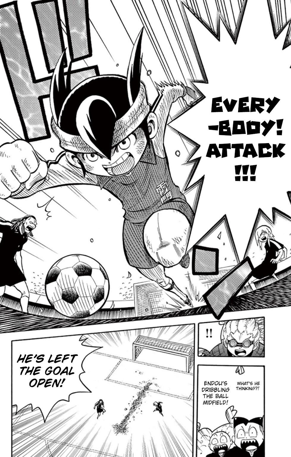 Inazuma Eleven chapter 16 page 16
