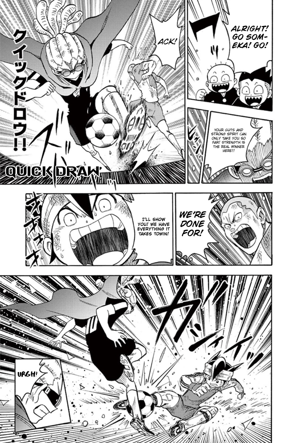 Inazuma Eleven chapter 16 page 20