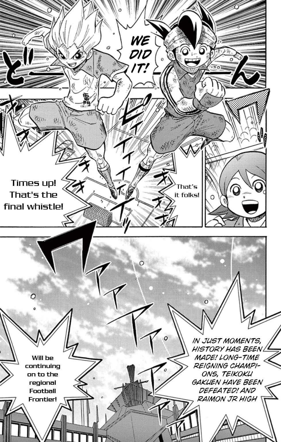Inazuma Eleven chapter 16 page 35