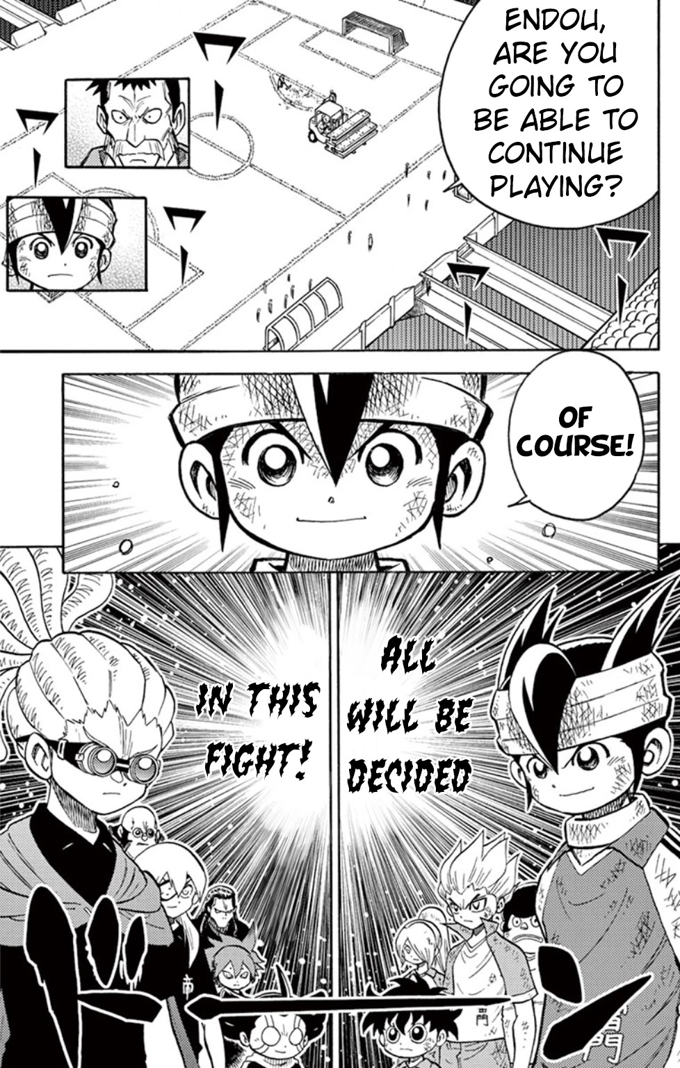 Inazuma Eleven chapter 16 page 4