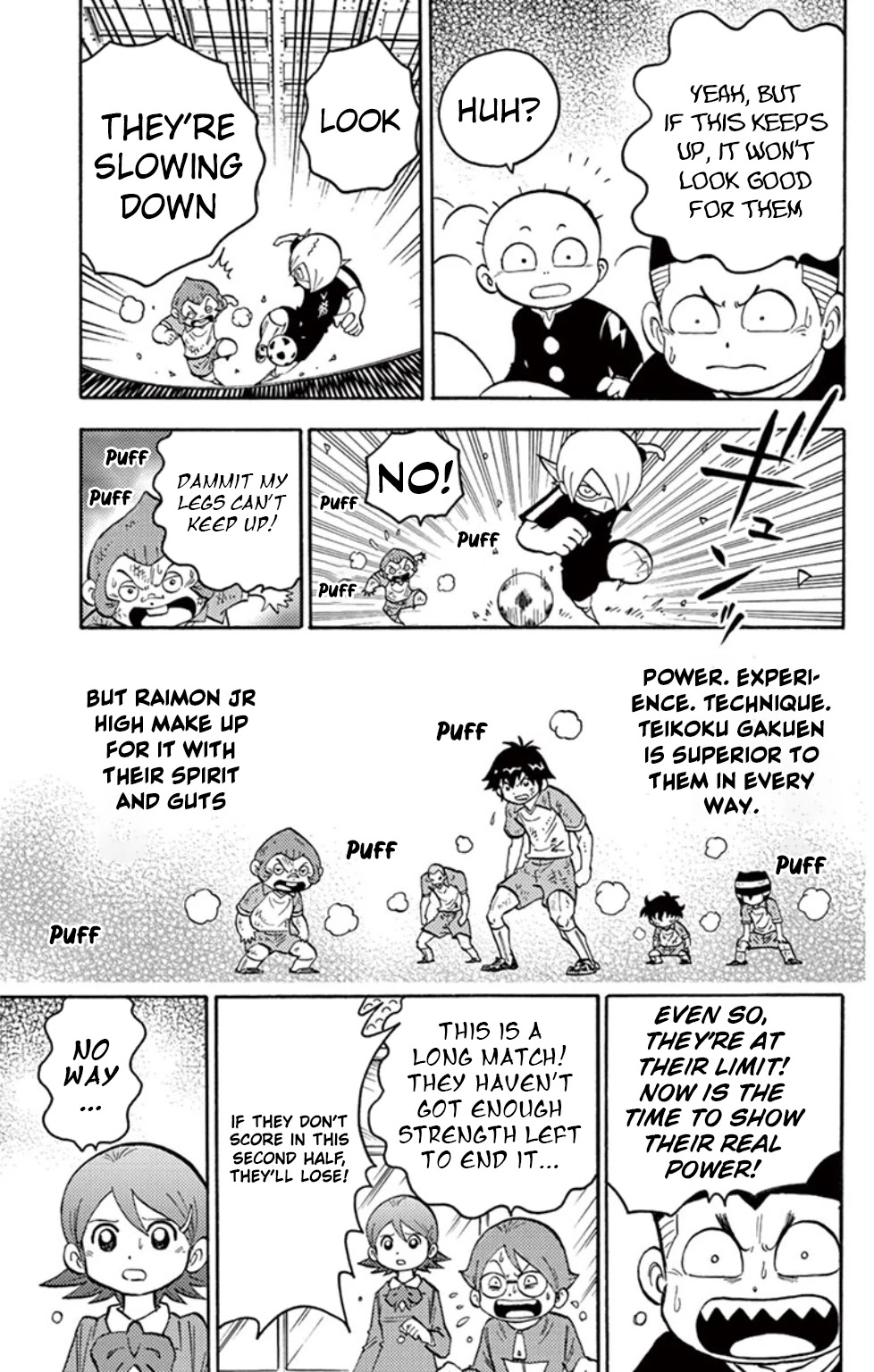 Inazuma Eleven chapter 16 page 6