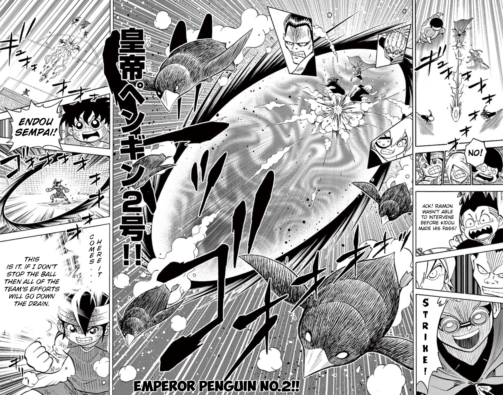 Inazuma Eleven chapter 16 page 9