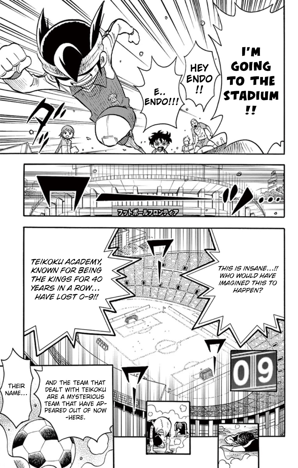 Inazuma Eleven chapter 17 page 12