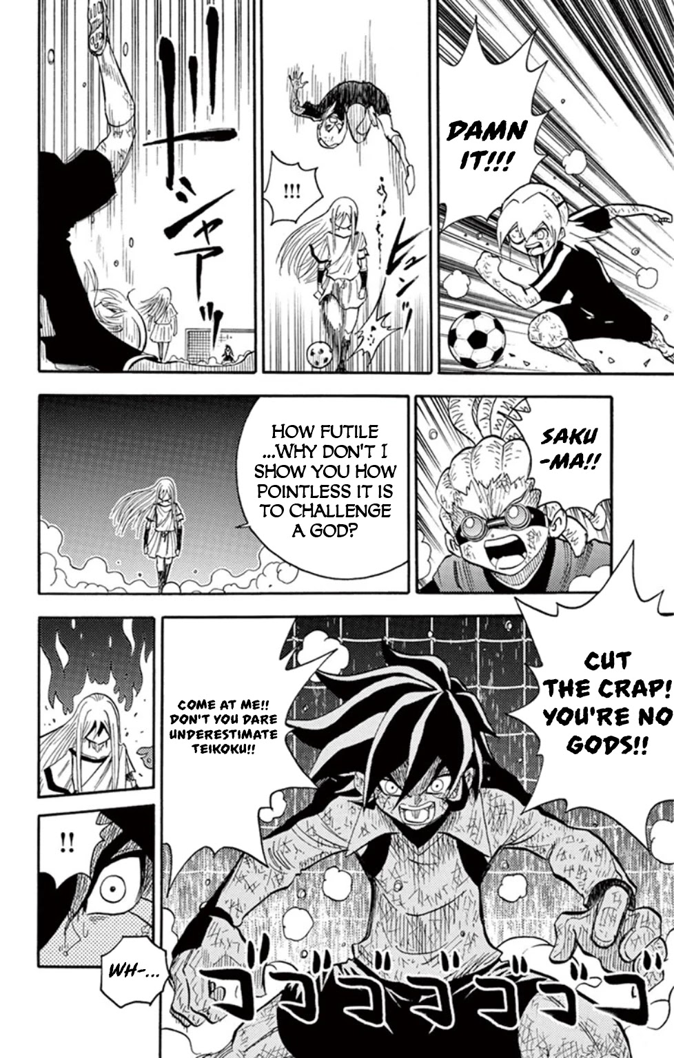 Inazuma Eleven chapter 17 page 14