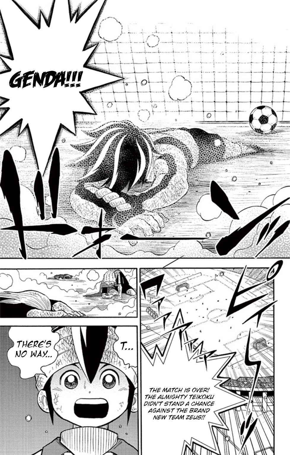 Inazuma Eleven chapter 17 page 18