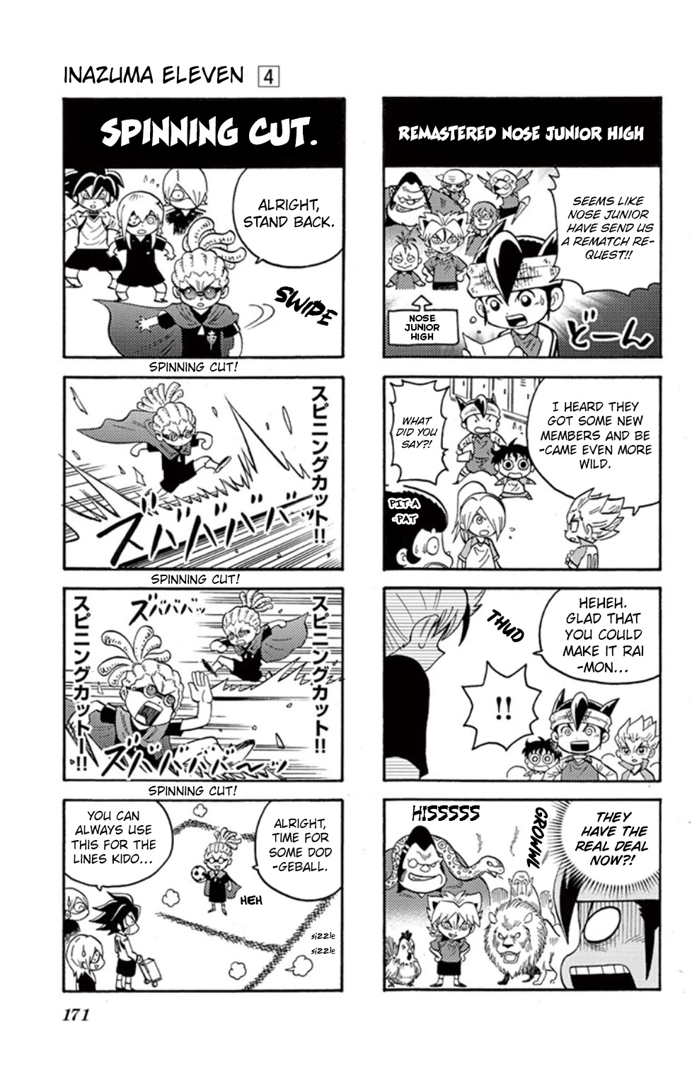 Inazuma Eleven chapter 17 page 34