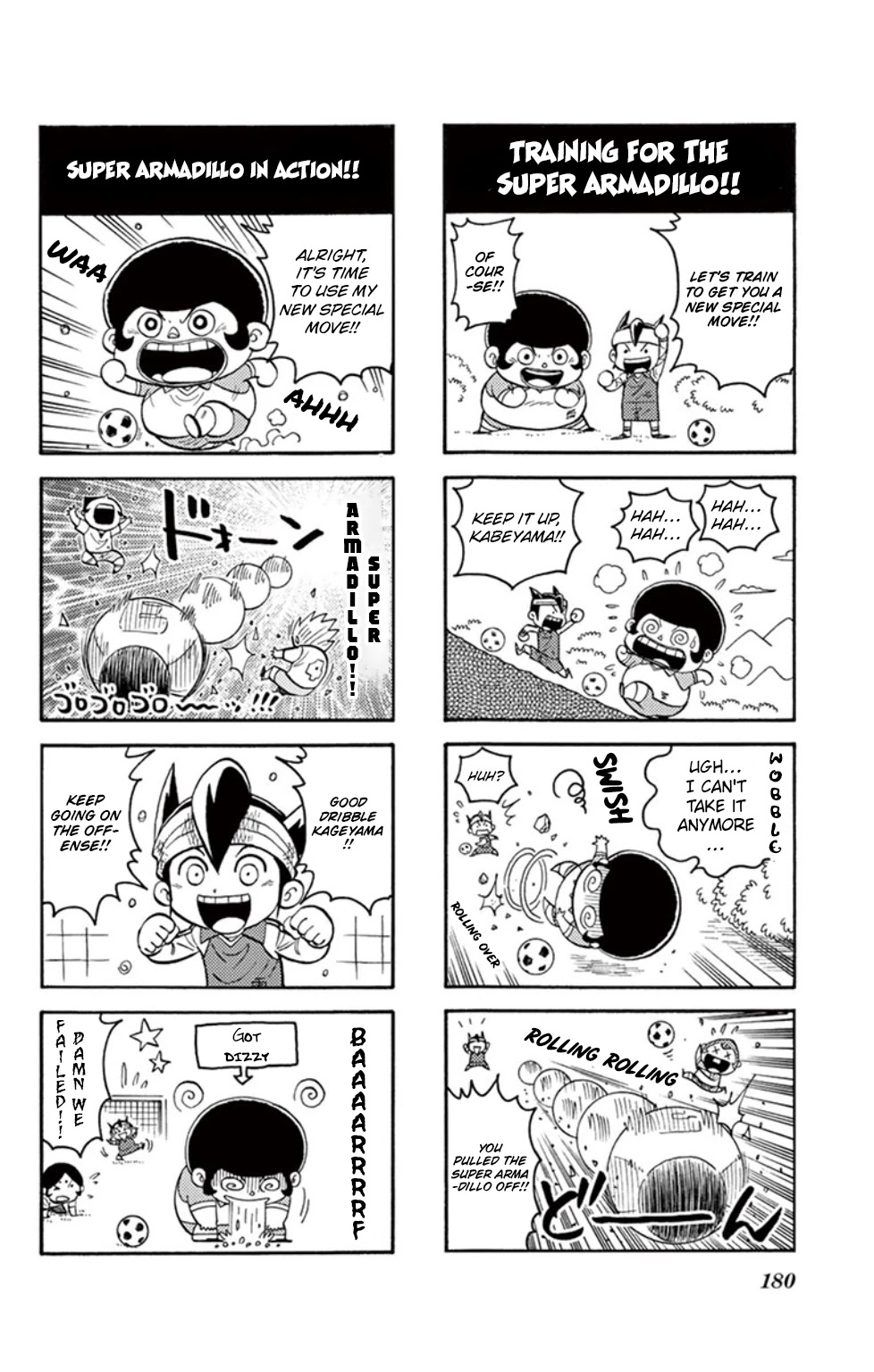 Inazuma Eleven chapter 17 page 43