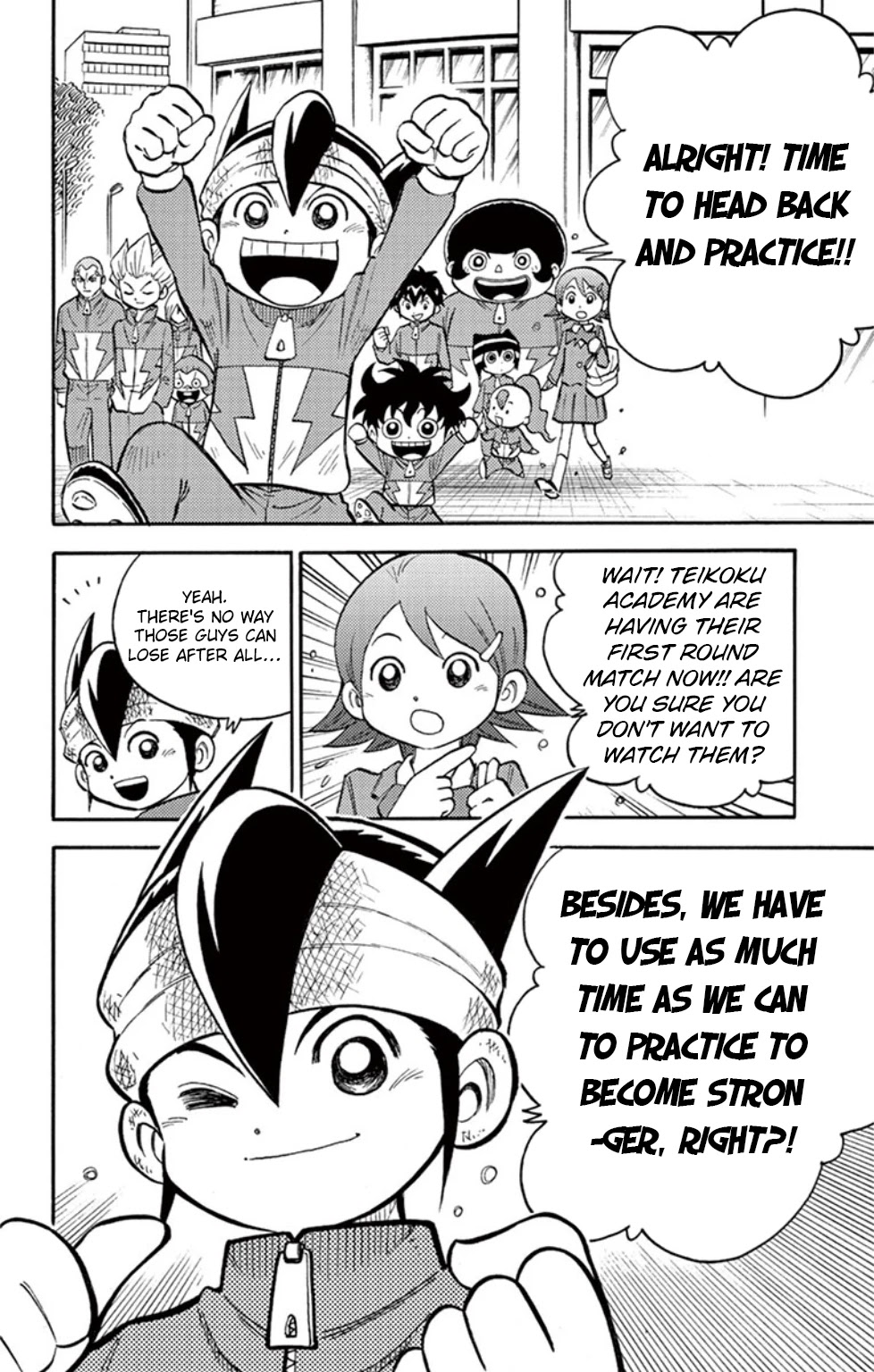 Inazuma Eleven chapter 17 page 7