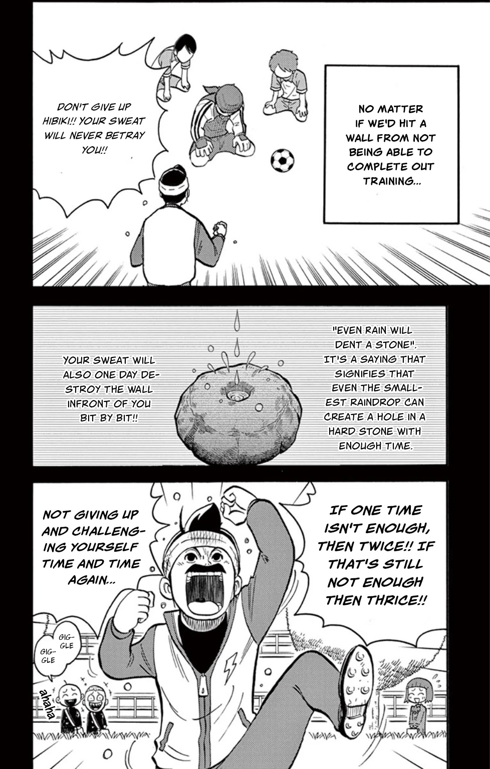 Inazuma Eleven chapter 18 page 13