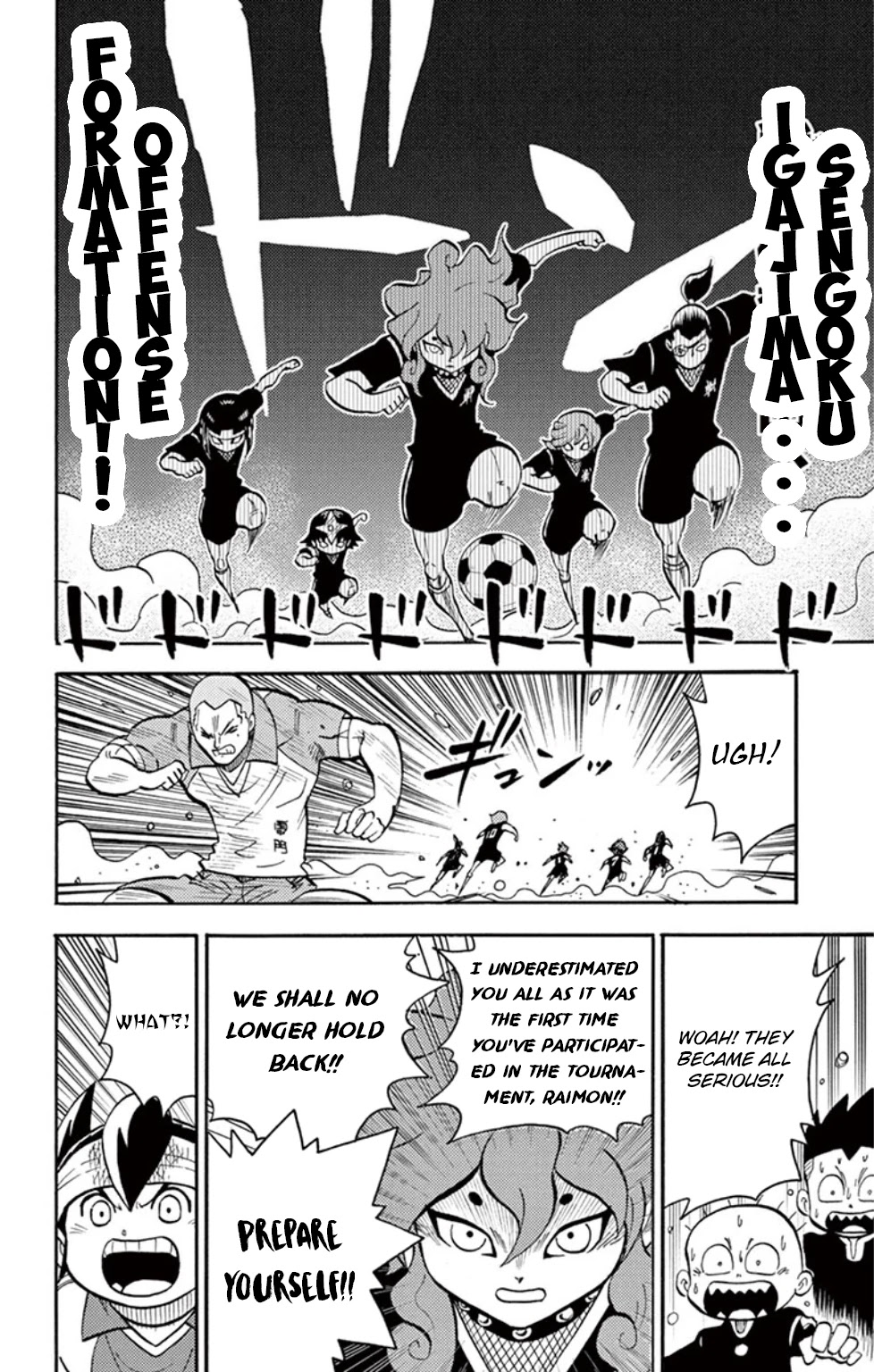 Inazuma Eleven chapter 18 page 27