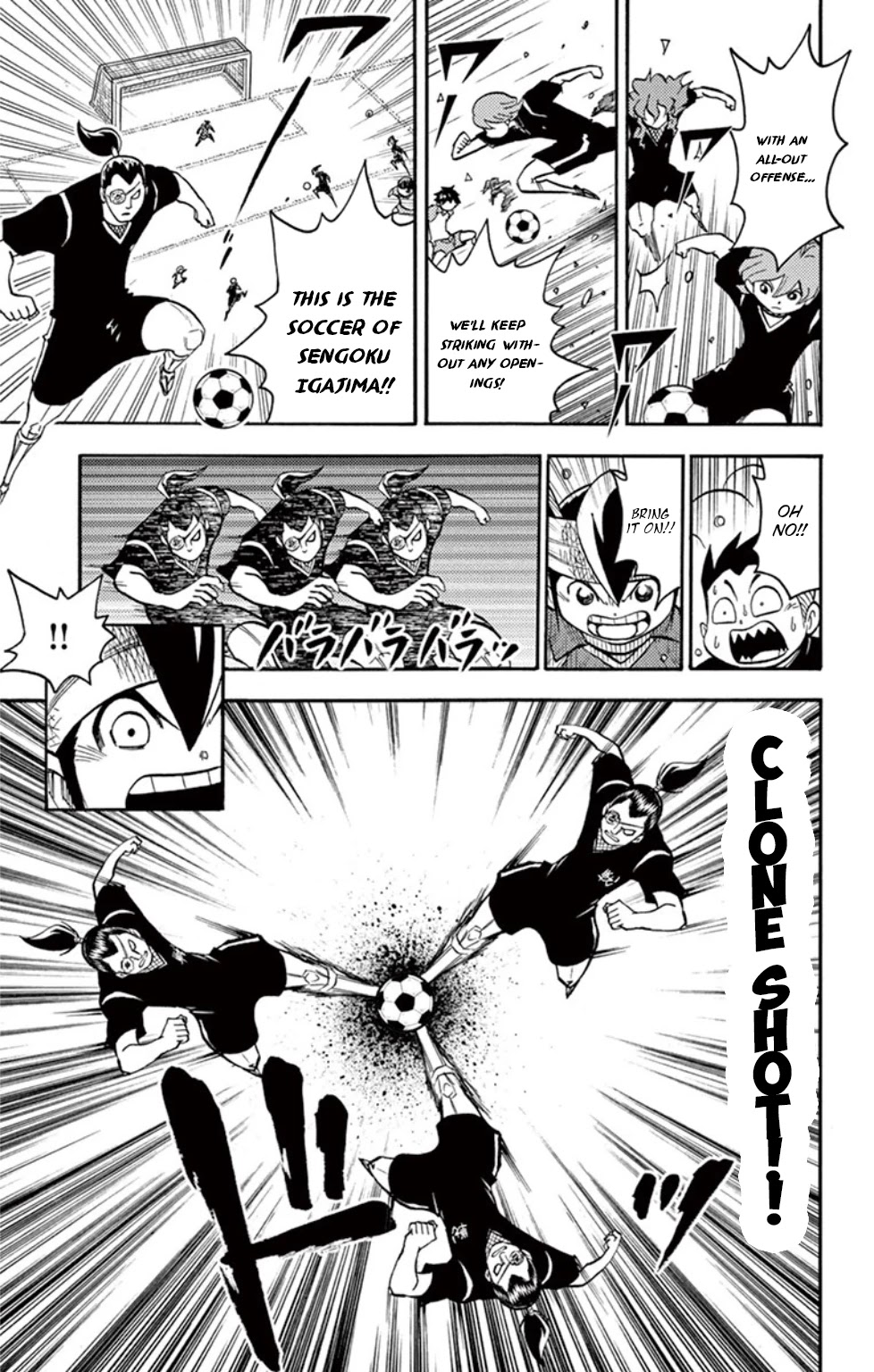 Inazuma Eleven chapter 18 page 28